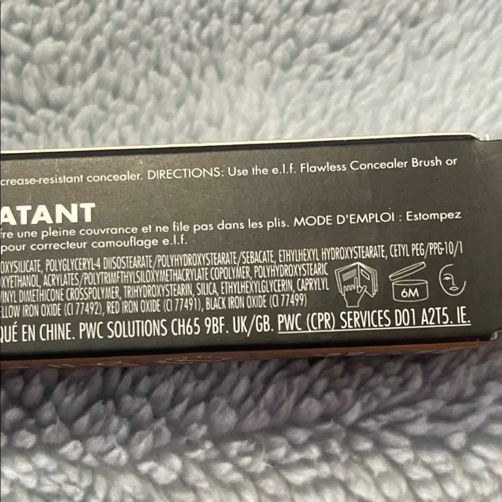 ELF Hydrating Camo Concealer - Tan Neutral